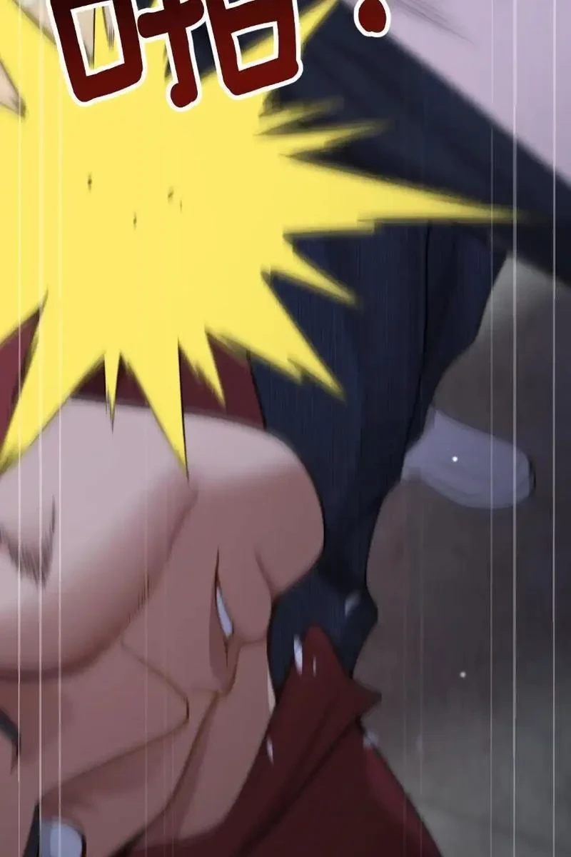 Sau Khi Tự Do Tài Chính, Họ Đã Dâng Hiến Lòng Trung Thành Chapter 49 - 65