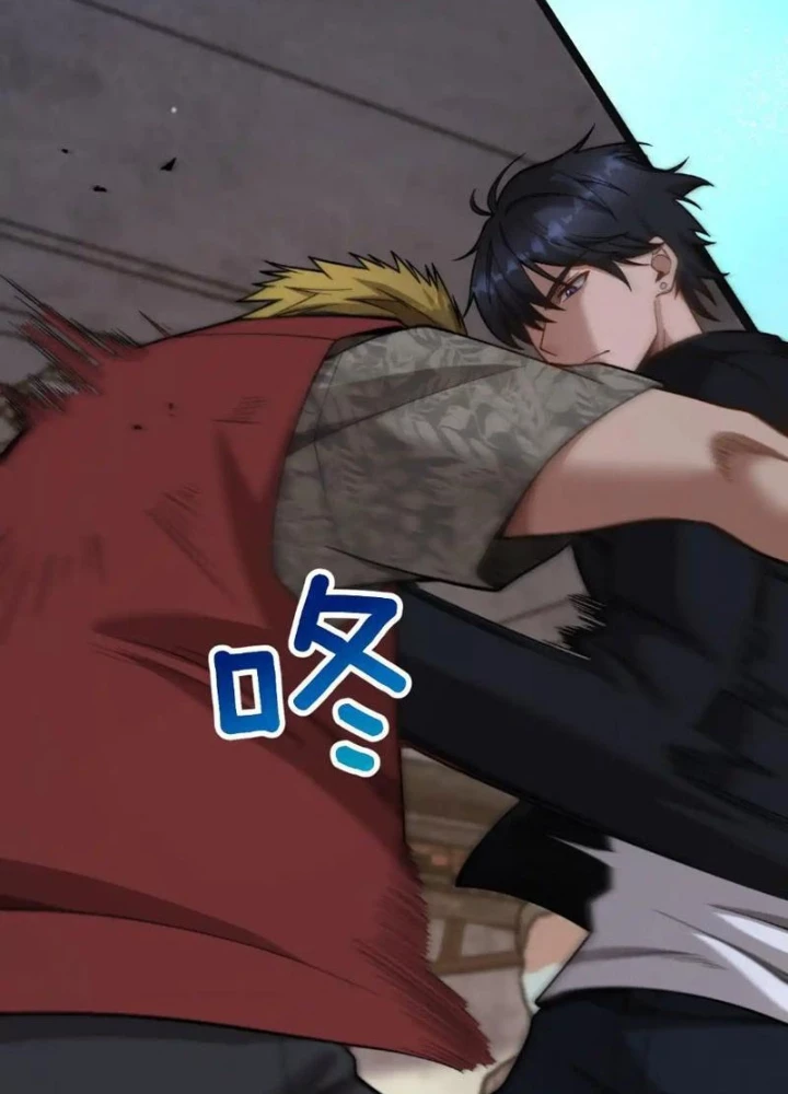 Sau Khi Tự Do Tài Chính, Họ Đã Dâng Hiến Lòng Trung Thành Chapter 50 - 7