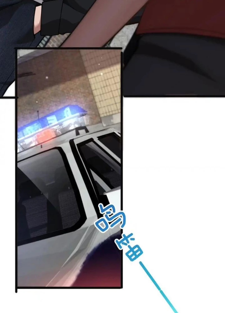 Sau Khi Tự Do Tài Chính, Họ Đã Dâng Hiến Lòng Trung Thành Chapter 50 - 31