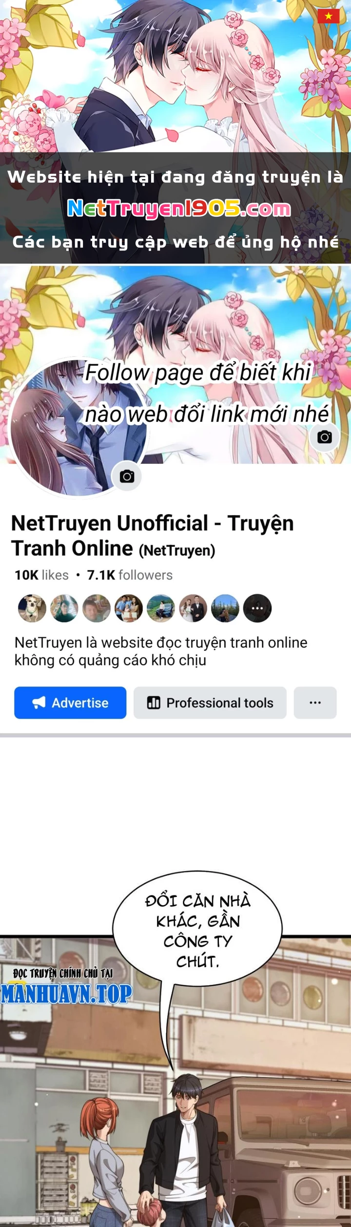 Sau Khi Tự Do Tài Chính, Họ Đã Dâng Hiến Lòng Trung Thành Chapter 51 - 1