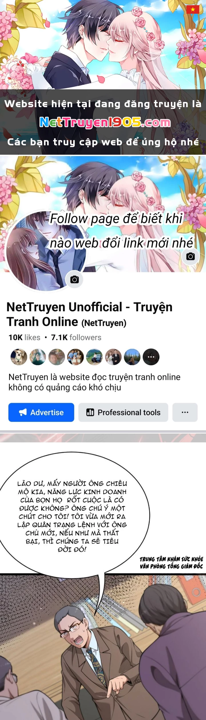 Sau Khi Tự Do Tài Chính, Họ Đã Dâng Hiến Lòng Trung Thành Chapter 52 - 1