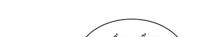 Sau Khi Tự Do Tài Chính, Họ Đã Dâng Hiến Lòng Trung Thành Chapter 54 - 58