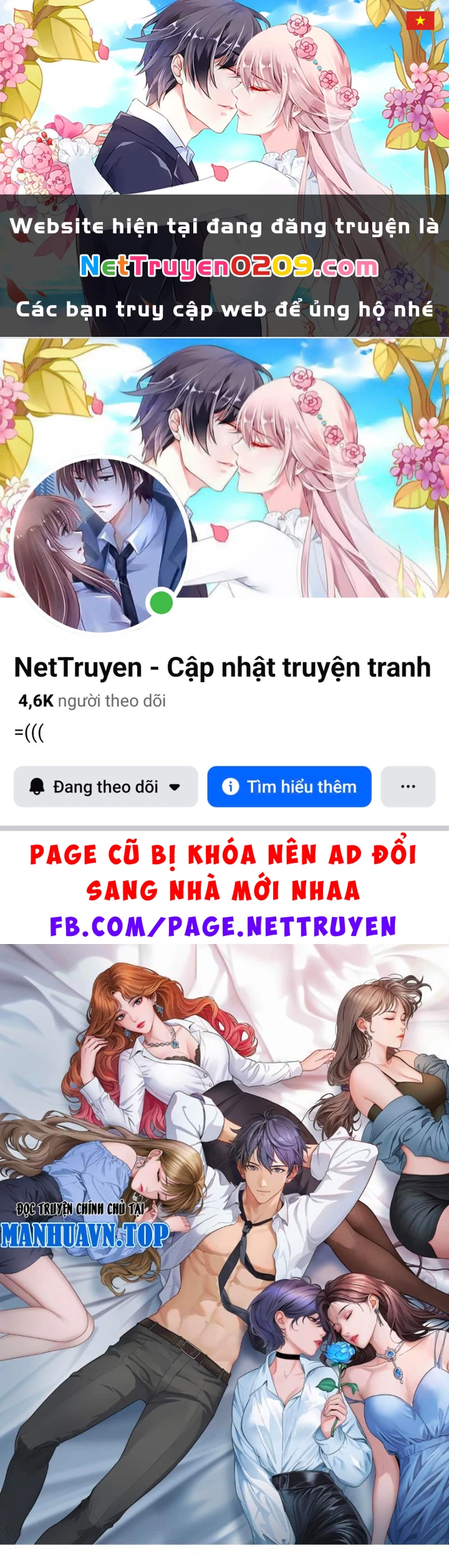 Sau Khi Tự Do Tài Chính, Họ Đã Dâng Hiến Lòng Trung Thành Chapter 56 - 1