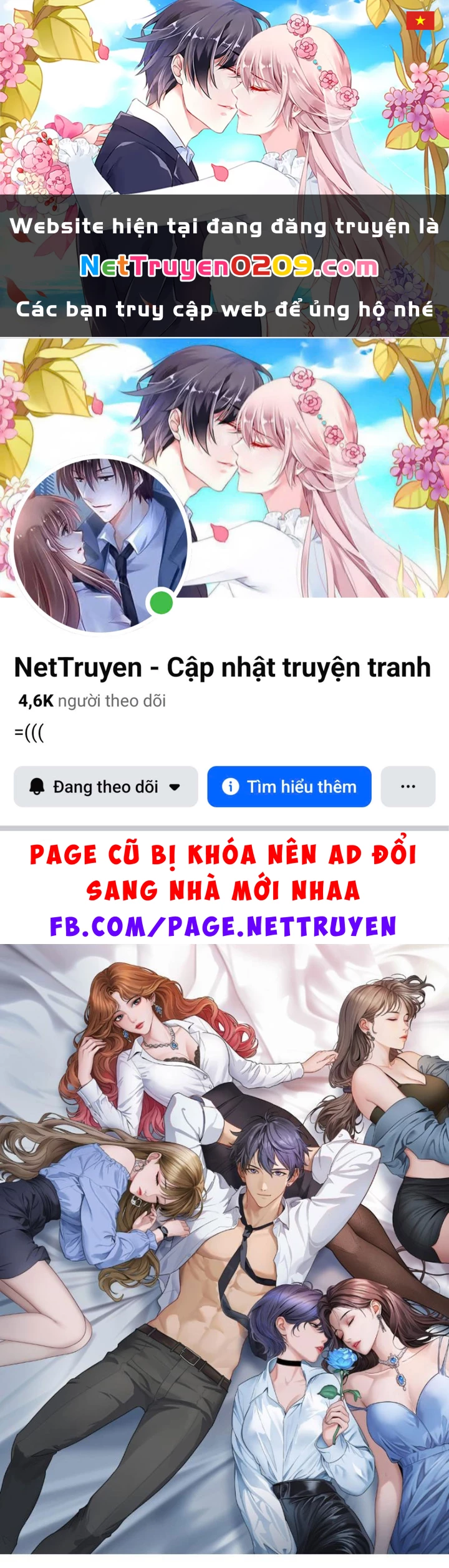 Sau Khi Tự Do Tài Chính, Họ Đã Dâng Hiến Lòng Trung Thành Chapter 57 - 1