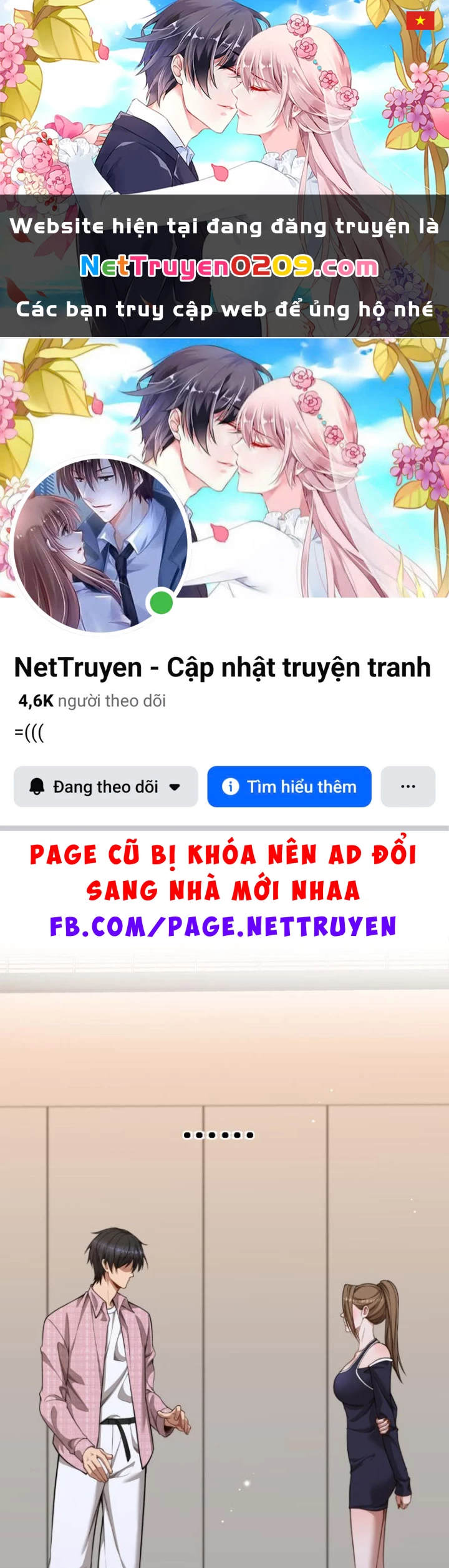 Sau Khi Tự Do Tài Chính, Họ Đã Dâng Hiến Lòng Trung Thành Chapter 58 - 1