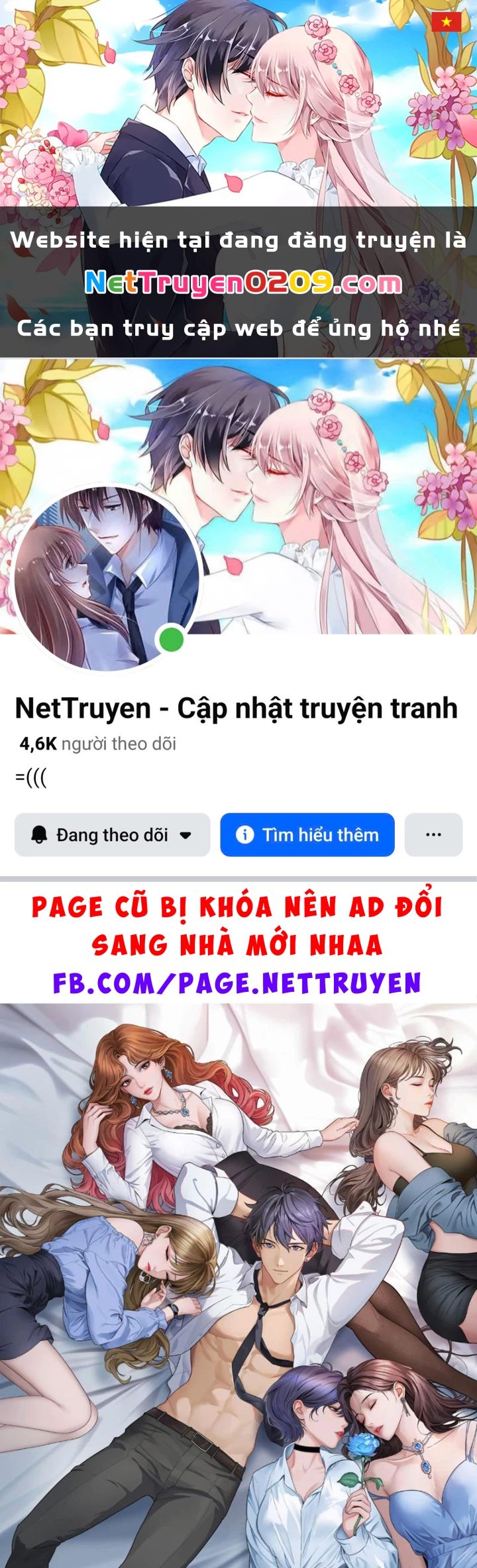 Sau Khi Tự Do Tài Chính, Họ Đã Dâng Hiến Lòng Trung Thành Chapter 59 - 1