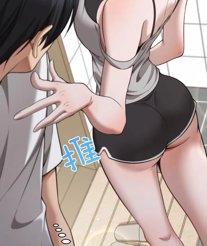 Sau Khi Tự Do Tài Chính, Họ Đã Dâng Hiến Lòng Trung Thành Chapter 59 - 34