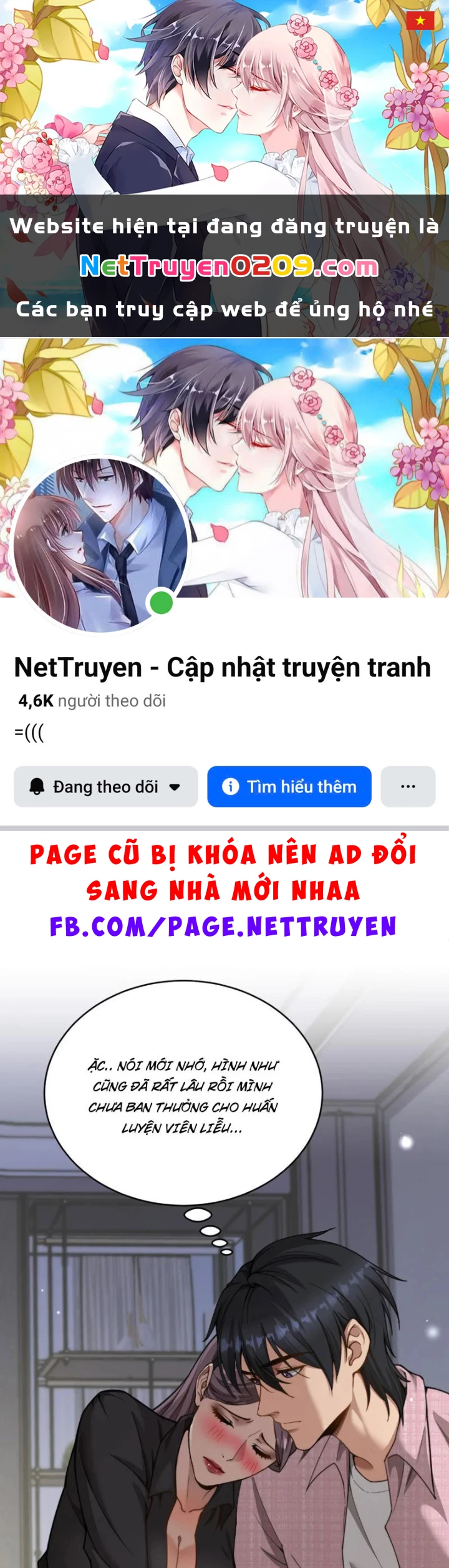 Sau Khi Tự Do Tài Chính, Họ Đã Dâng Hiến Lòng Trung Thành Chapter 60 - 1