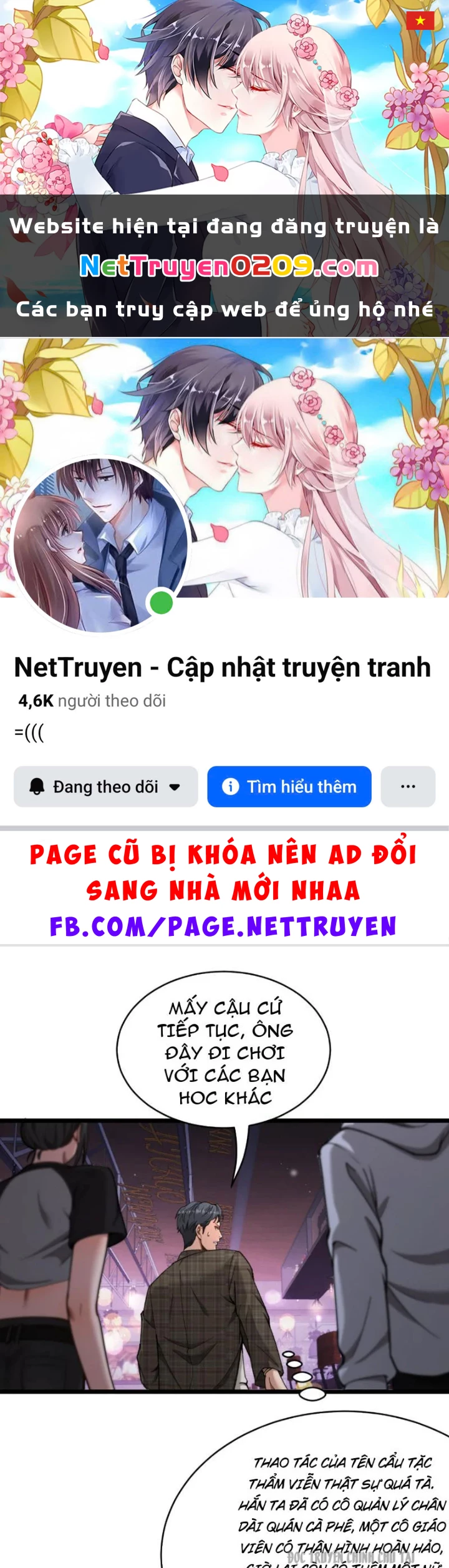 Sau Khi Tự Do Tài Chính, Họ Đã Dâng Hiến Lòng Trung Thành Chapter 61 - 1