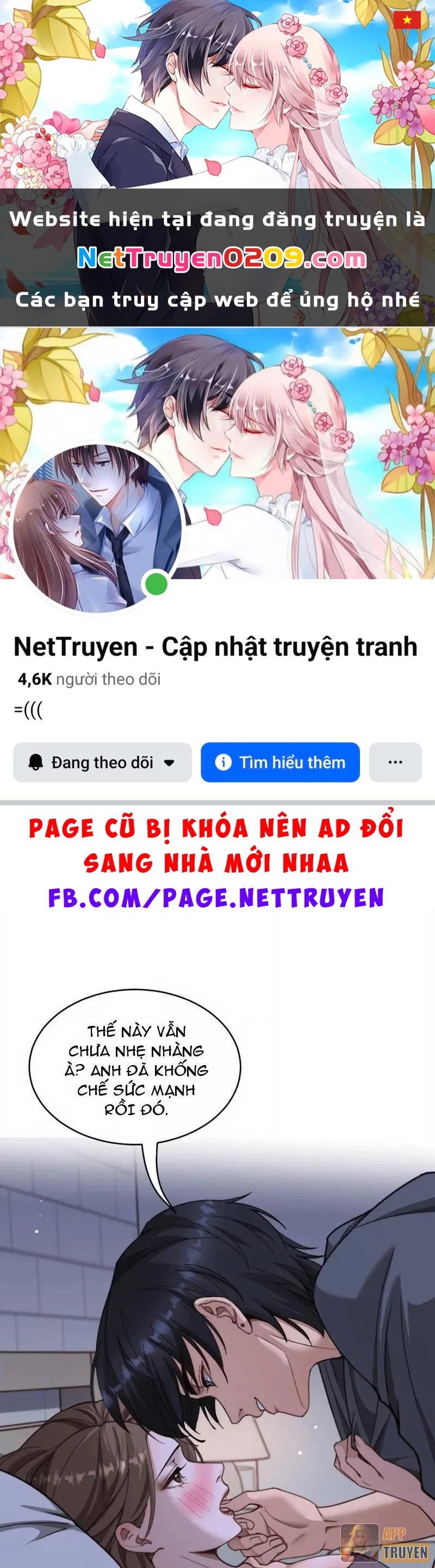 Sau Khi Tự Do Tài Chính, Họ Đã Dâng Hiến Lòng Trung Thành Chapter 62 - 1