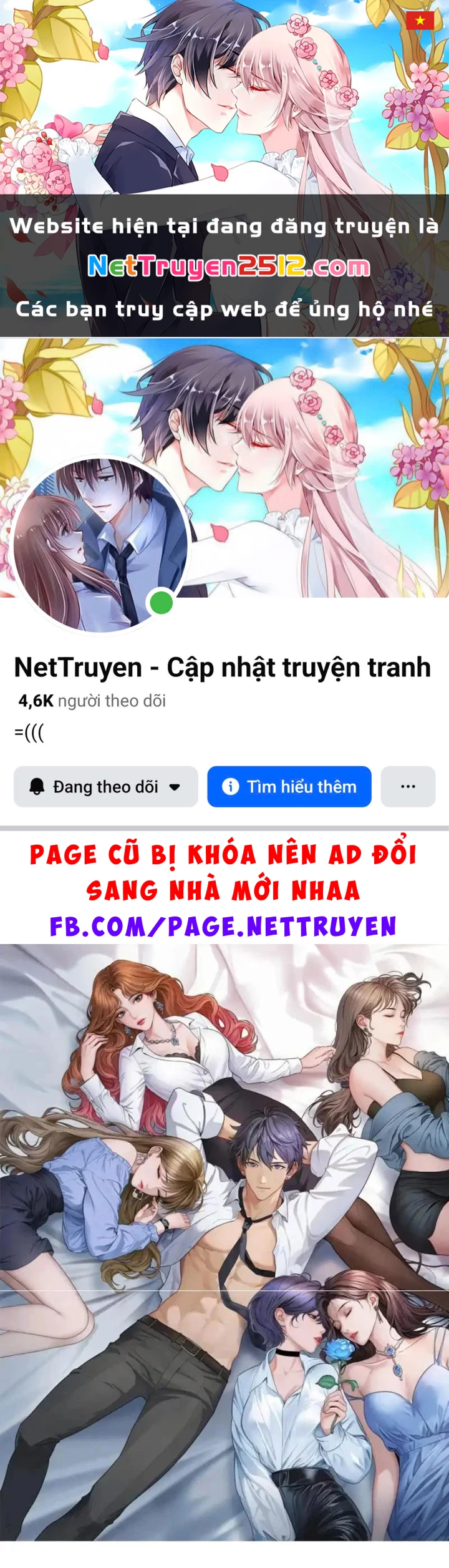 Sau Khi Tự Do Tài Chính, Họ Đã Dâng Hiến Lòng Trung Thành Chapter 63 - 1