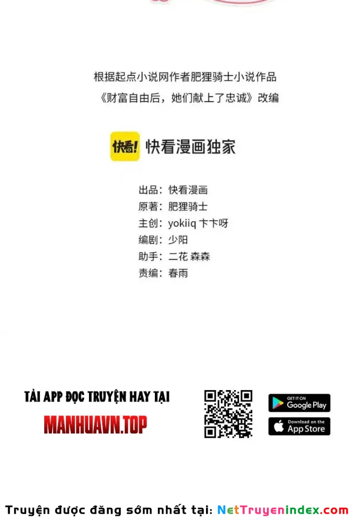 Sau Khi Tự Do Tài Chính, Họ Đã Dâng Hiến Lòng Trung Thành Chapter 63 - 3