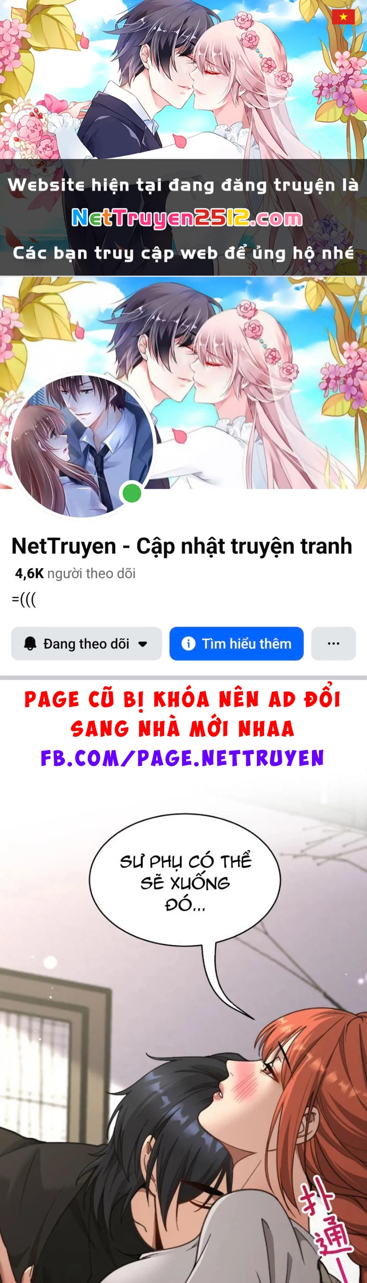 Sau Khi Tự Do Tài Chính, Họ Đã Dâng Hiến Lòng Trung Thành Chapter 64 - 1