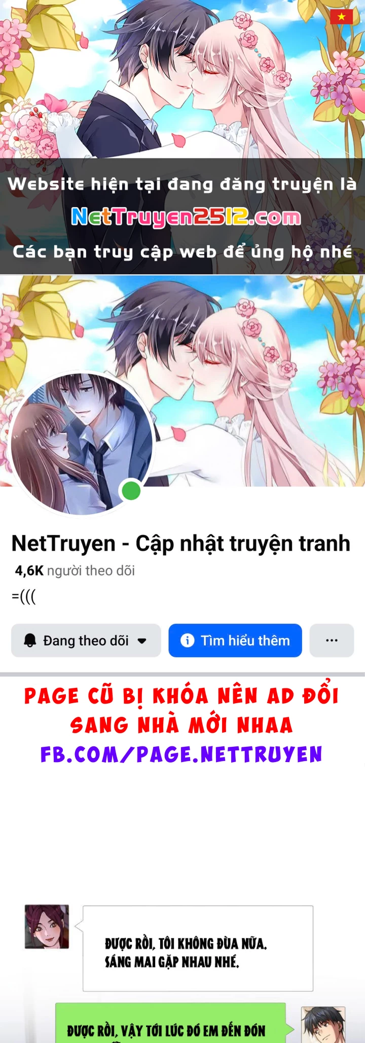 Sau Khi Tự Do Tài Chính, Họ Đã Dâng Hiến Lòng Trung Thành Chapter 65 - 1