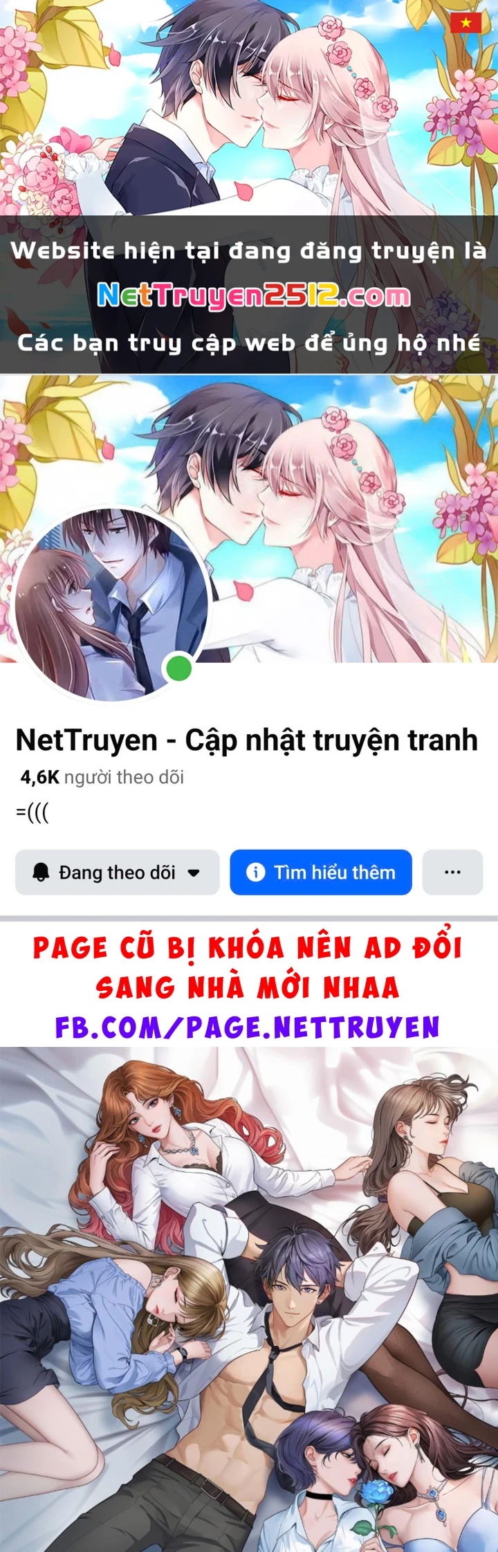 Sau Khi Tự Do Tài Chính, Họ Đã Dâng Hiến Lòng Trung Thành Chapter 66 - 1