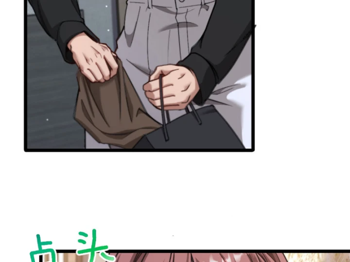 Sau Khi Tự Do Tài Chính, Họ Đã Dâng Hiến Lòng Trung Thành Chapter 69 - 103