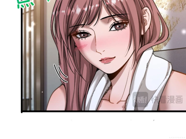 Sau Khi Tự Do Tài Chính, Họ Đã Dâng Hiến Lòng Trung Thành Chapter 69 - 104