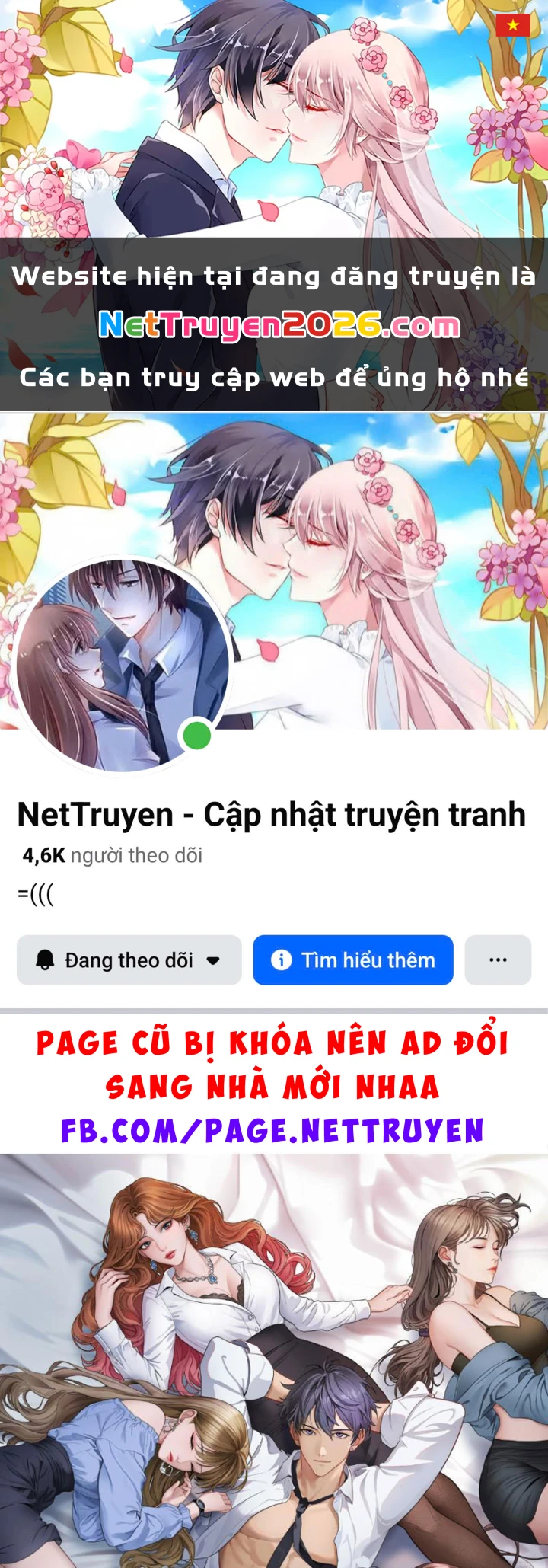 Sau Khi Tự Do Tài Chính, Họ Đã Dâng Hiến Lòng Trung Thành Chapter 70 - 1