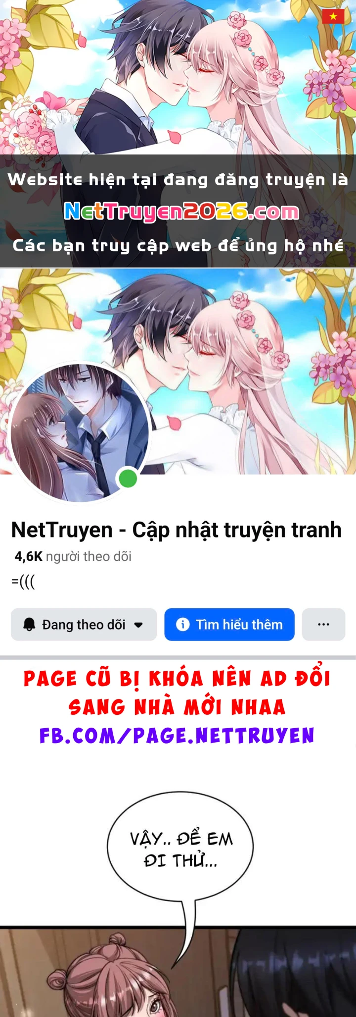 Sau Khi Tự Do Tài Chính, Họ Đã Dâng Hiến Lòng Trung Thành Chapter 71 - 1