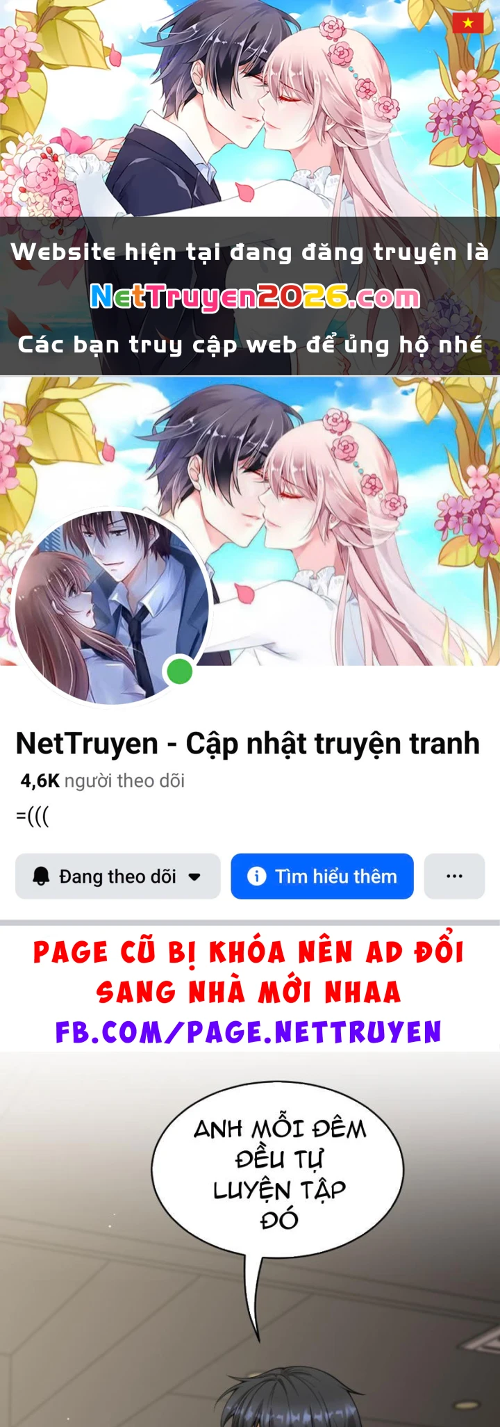 Sau Khi Tự Do Tài Chính, Họ Đã Dâng Hiến Lòng Trung Thành Chapter 72 - 1