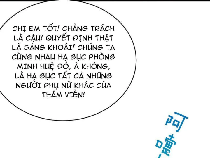 Sau Khi Tự Do Tài Chính, Họ Đã Dâng Hiến Lòng Trung Thành Chapter 73 - 118