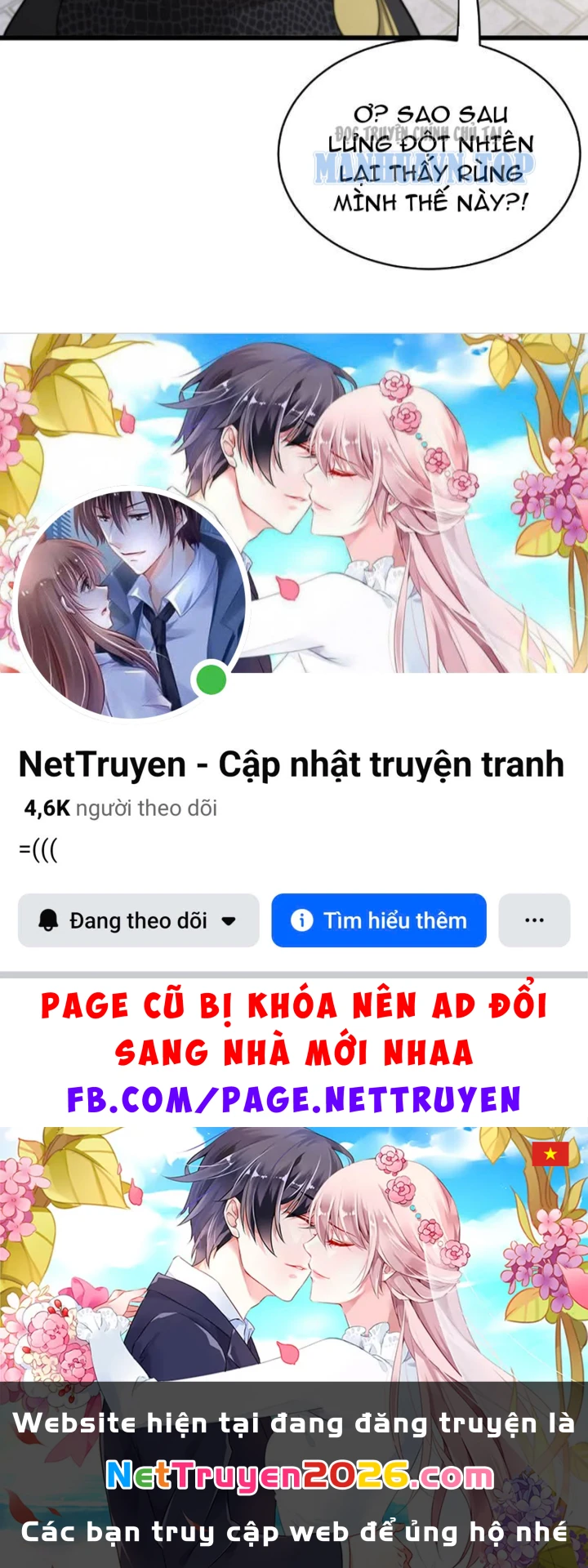 Sau Khi Tự Do Tài Chính, Họ Đã Dâng Hiến Lòng Trung Thành Chapter 73 - 122