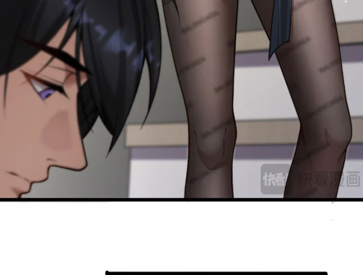 Sau Khi Tự Do Tài Chính, Họ Đã Dâng Hiến Lòng Trung Thành Chapter 74 - 53