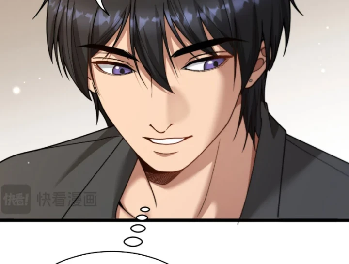 Sau Khi Tự Do Tài Chính, Họ Đã Dâng Hiến Lòng Trung Thành Chapter 74 - 78