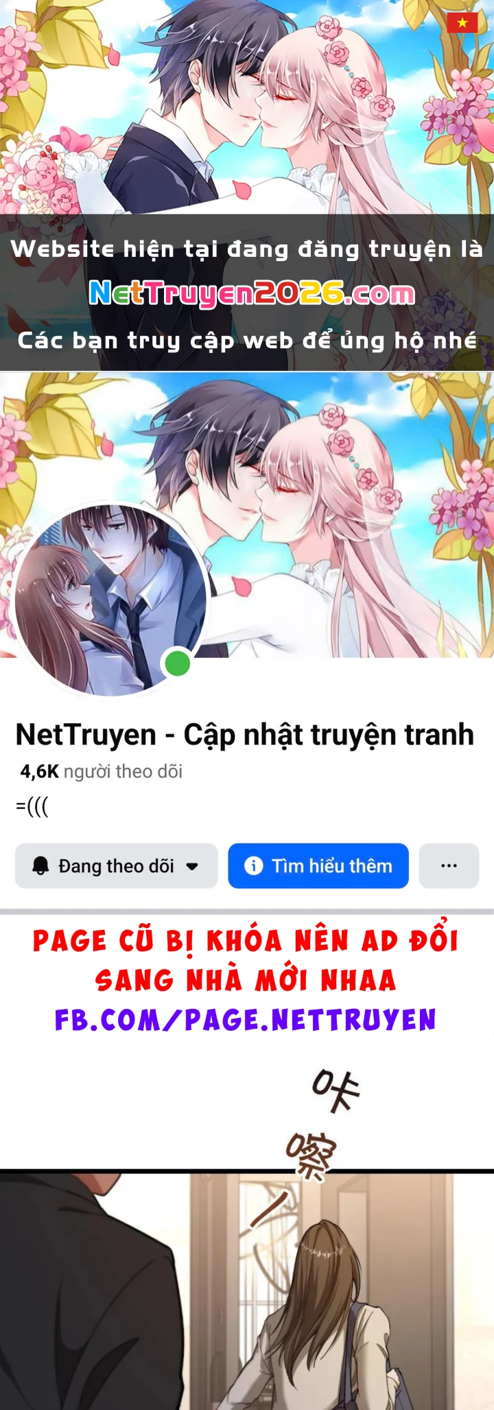 Sau Khi Tự Do Tài Chính, Họ Đã Dâng Hiến Lòng Trung Thành Chapter 75 - 1