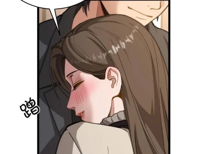 Sau Khi Tự Do Tài Chính, Họ Đã Dâng Hiến Lòng Trung Thành Chapter 75 - 29