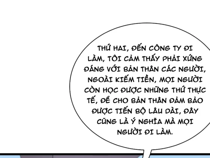 Sau Khi Tự Do Tài Chính, Họ Đã Dâng Hiến Lòng Trung Thành Chapter 77 - 45