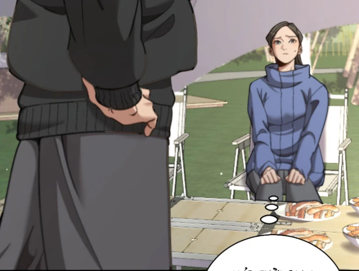 Sau Khi Tự Do Tài Chính, Họ Đã Dâng Hiến Lòng Trung Thành Chapter 77 - 49