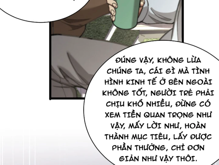 Sau Khi Tự Do Tài Chính, Họ Đã Dâng Hiến Lòng Trung Thành Chapter 77 - 57