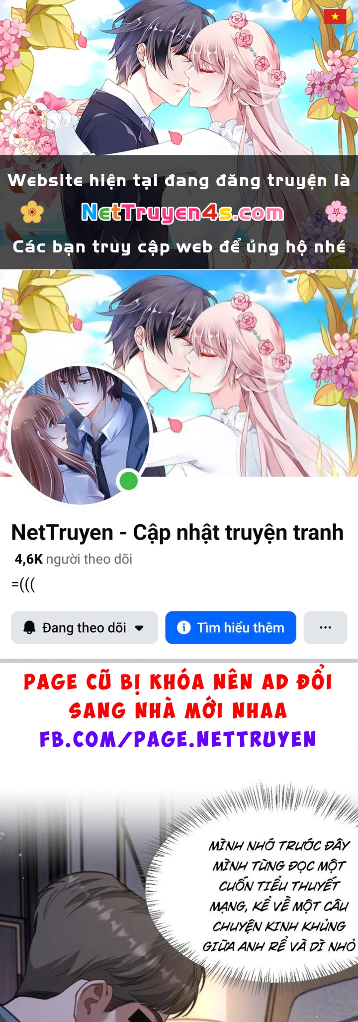 Sau Khi Tự Do Tài Chính, Họ Đã Dâng Hiến Lòng Trung Thành Chapter 79 - 1