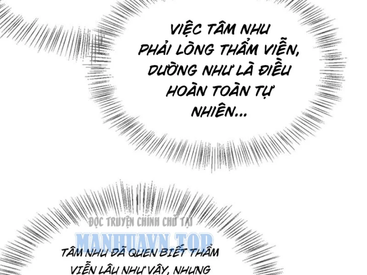 Sau Khi Tự Do Tài Chính, Họ Đã Dâng Hiến Lòng Trung Thành Chapter 79 - 4