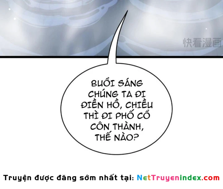 Sau Khi Tự Do Tài Chính, Họ Đã Dâng Hiến Lòng Trung Thành Chapter 79 - 17