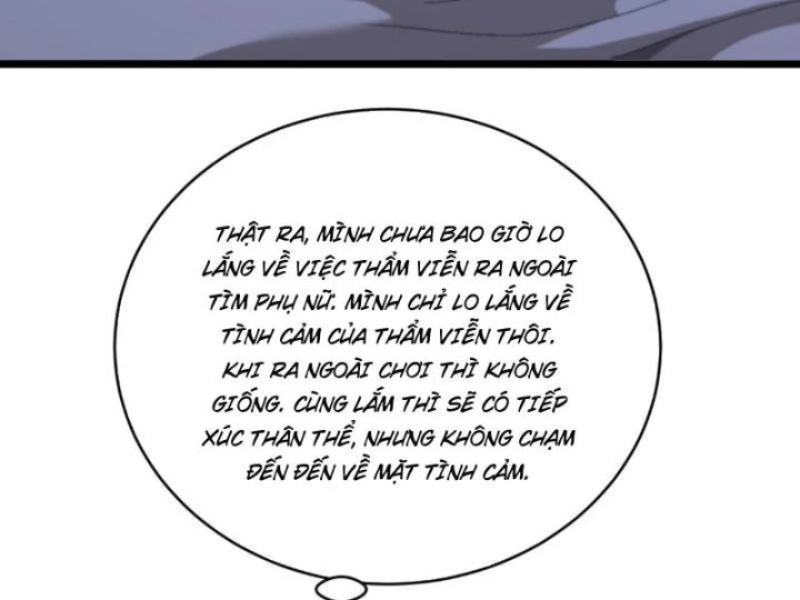 Sau Khi Tự Do Tài Chính, Họ Đã Dâng Hiến Lòng Trung Thành Chapter 79 - 46