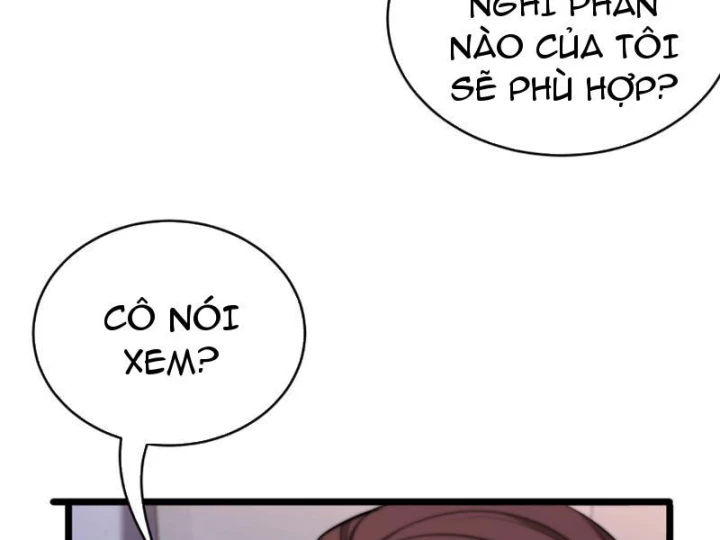 Sau Khi Tự Do Tài Chính, Họ Đã Dâng Hiến Lòng Trung Thành Chapter 79 - 126