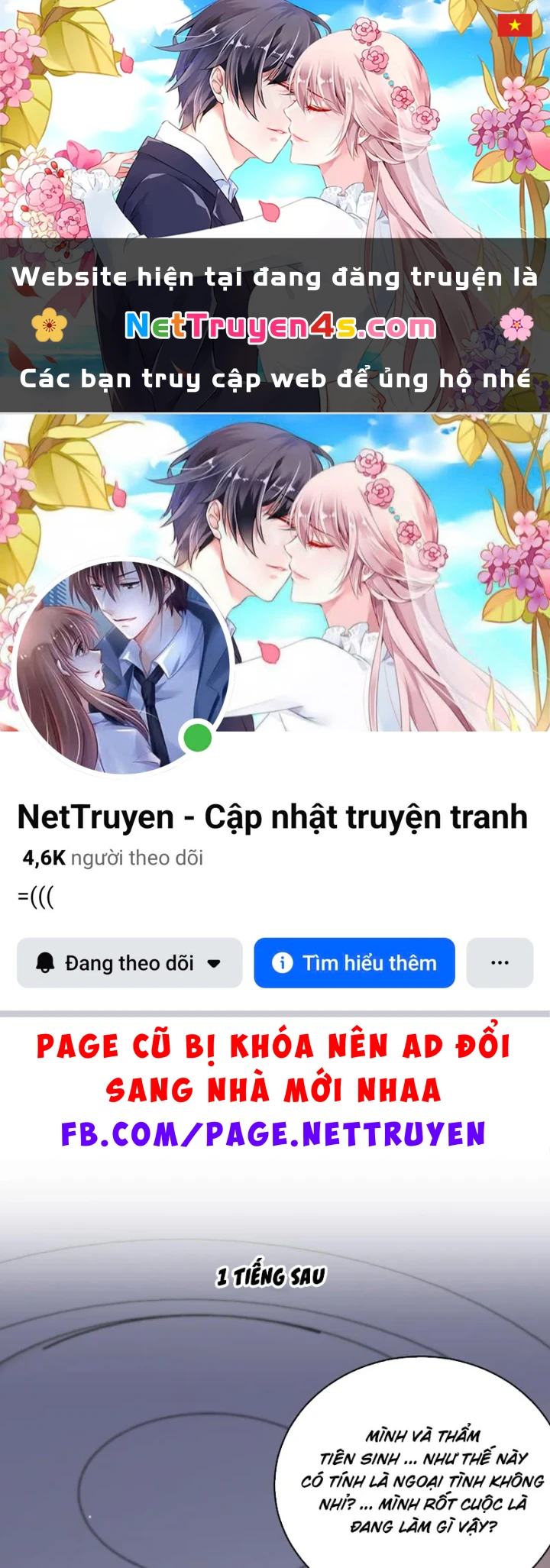 Sau Khi Tự Do Tài Chính, Họ Đã Dâng Hiến Lòng Trung Thành Chapter 81 - 1