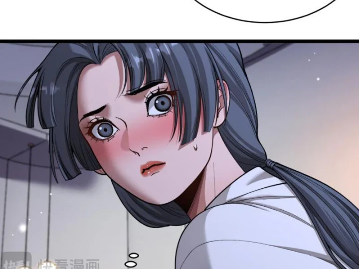 Sau Khi Tự Do Tài Chính, Họ Đã Dâng Hiến Lòng Trung Thành Chapter 81 - 11