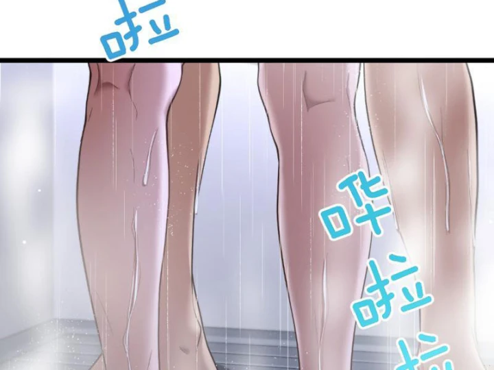 Sau Khi Tự Do Tài Chính, Họ Đã Dâng Hiến Lòng Trung Thành Chapter 81 - 33