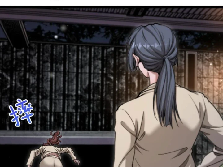 Sau Khi Tự Do Tài Chính, Họ Đã Dâng Hiến Lòng Trung Thành Chapter 81 - 109