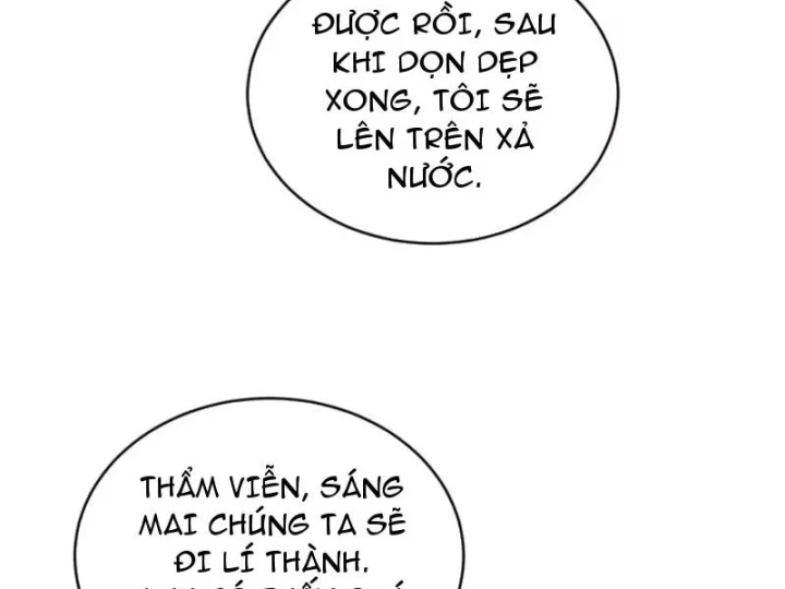 Sau Khi Tự Do Tài Chính, Họ Đã Dâng Hiến Lòng Trung Thành Chapter 83 - 16