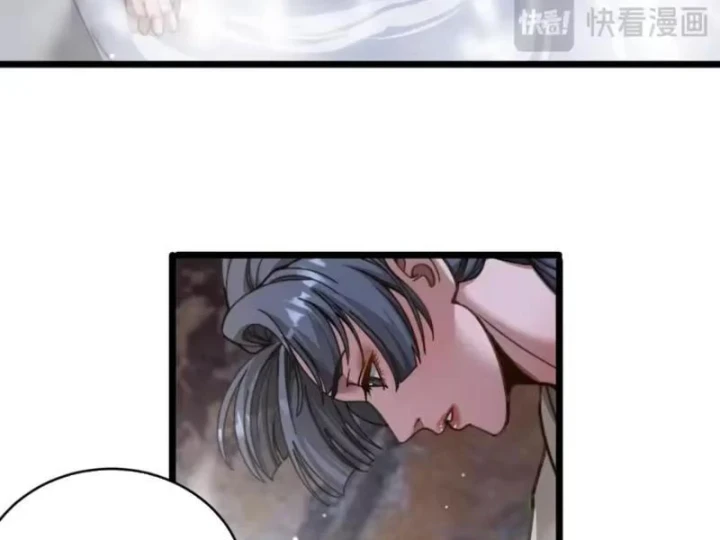 Sau Khi Tự Do Tài Chính, Họ Đã Dâng Hiến Lòng Trung Thành Chapter 83 - 67