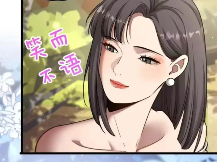 Sau Khi Tự Do Tài Chính, Họ Đã Dâng Hiến Lòng Trung Thành Chapter 83 - 109