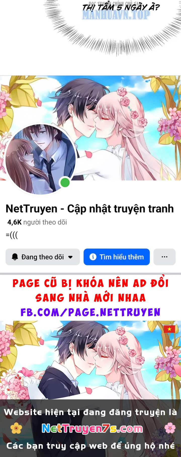 Sau Khi Tự Do Tài Chính, Họ Đã Dâng Hiến Lòng Trung Thành Chapter 83 - 125