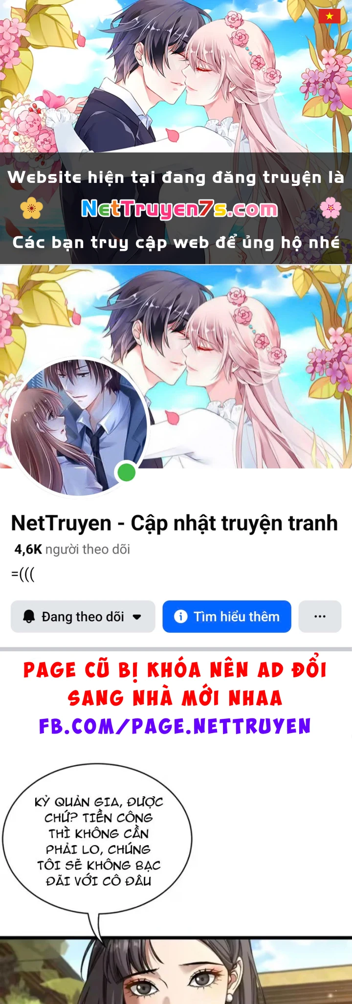 Sau Khi Tự Do Tài Chính, Họ Đã Dâng Hiến Lòng Trung Thành Chapter 84 - 1