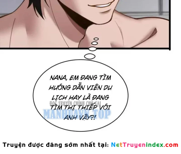 Sau Khi Tự Do Tài Chính, Họ Đã Dâng Hiến Lòng Trung Thành Chapter 84 - 16