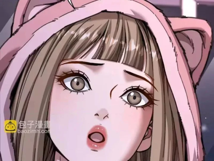 Sau Khi Tự Do Tài Chính, Họ Đã Dâng Hiến Lòng Trung Thành Chapter 84 - 31