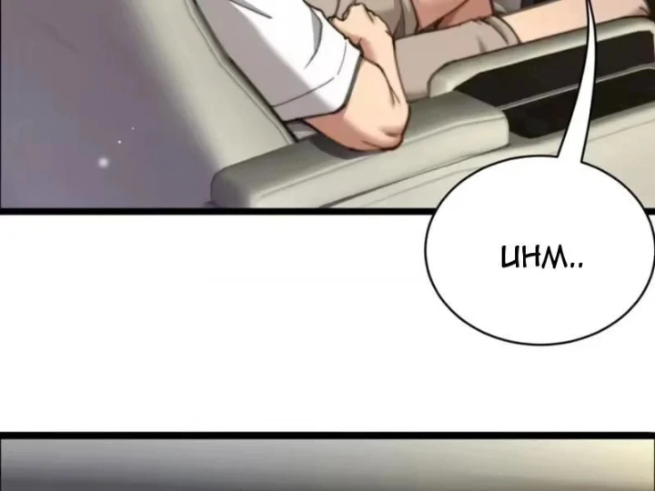 Sau Khi Tự Do Tài Chính, Họ Đã Dâng Hiến Lòng Trung Thành Chapter 84 - 75